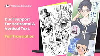 AI漫画翻訳ツールAI Manga Translator