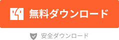 windows download btn