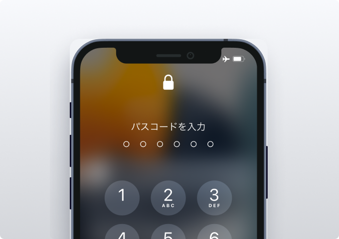 パスコードを入力-4ukey
